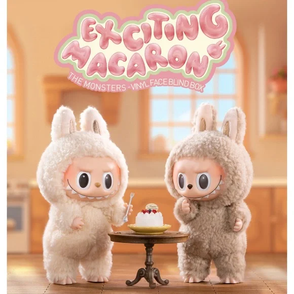 現品限り‼️Labubu Exciting Macaron SesameBean POP MART LABUBU: THE MONSTERS - Exciting Macaron “Sesame